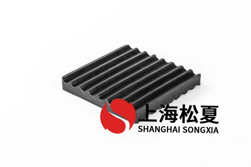 什么叫風(fēng)機(jī)盤管橡膠減震墊？