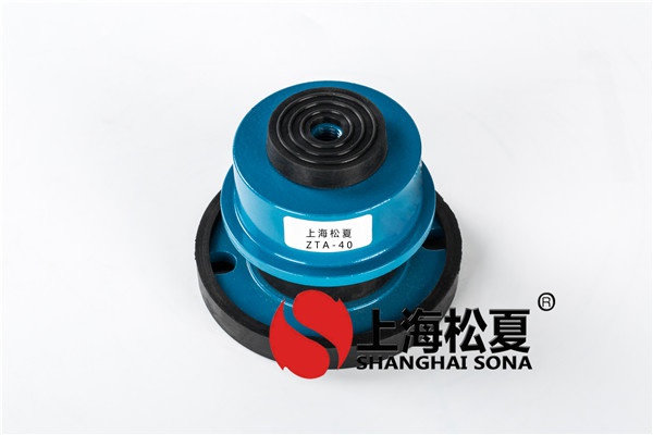 橡膠減振器的設(shè)計要求有哪些？