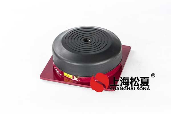 橡膠減振器在安裝前有哪些準備工作？