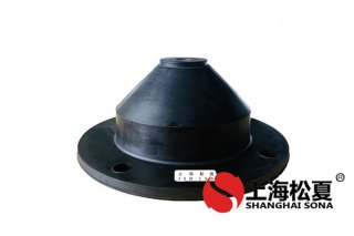 硫化橡膠減震器在訂購(gòu)時(shí)怎樣辨別品質(zhì)？