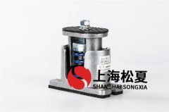 彈簧減振器在離心式水泵上的作用有哪些？