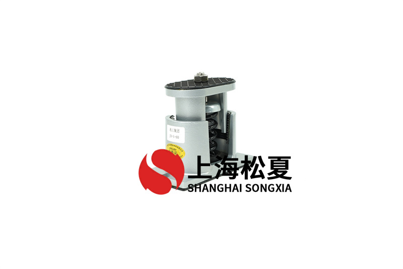 家用燃氣熱水器增壓泵減震器如何安裝？