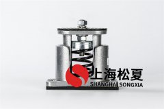 家用燃?xì)鉄崴髟鰤罕脺p震器如何安裝？
