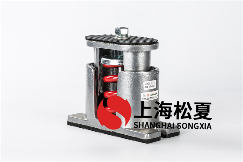 空壓機減震器的種類有哪些？