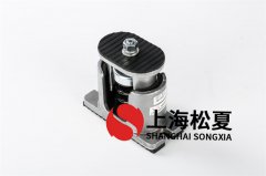 風(fēng)機(jī)減震器的本體和挑選質(zhì)量有什么不同？
