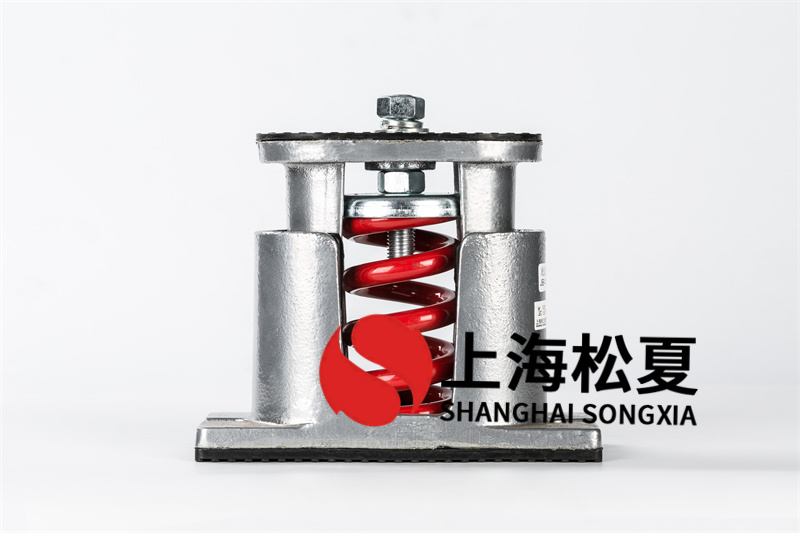 風機減震器的本體和挑選質(zhì)量有什么不同？