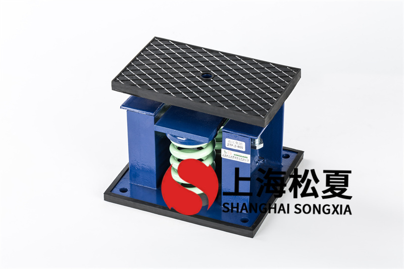 防腐風(fēng)機減震器有哪些應(yīng)對方法？