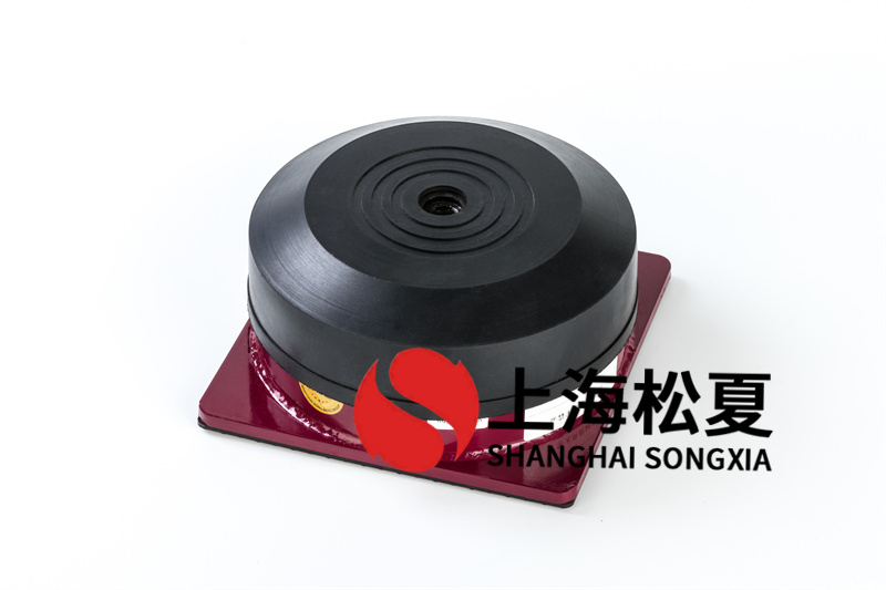 橡膠減震器優(yōu)勢具體反映在哪幾個方面？