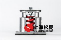 橡膠隔振器有什么特點(diǎn)和注意事項(xiàng)？